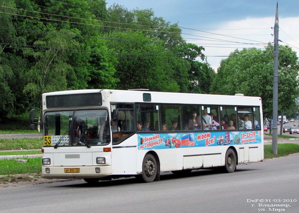 Владимирская область, MAN 791 SL202 № ВР 893 33