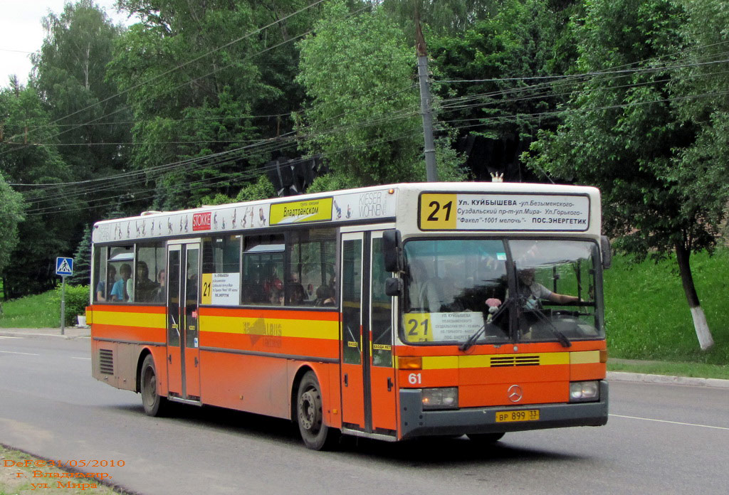 Владимирская область, Mercedes-Benz O405 № ВР 899 33