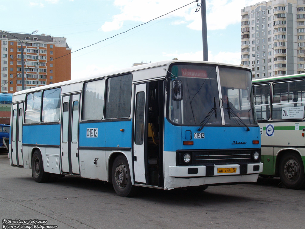 Москва, Ikarus 260.43 № 01912