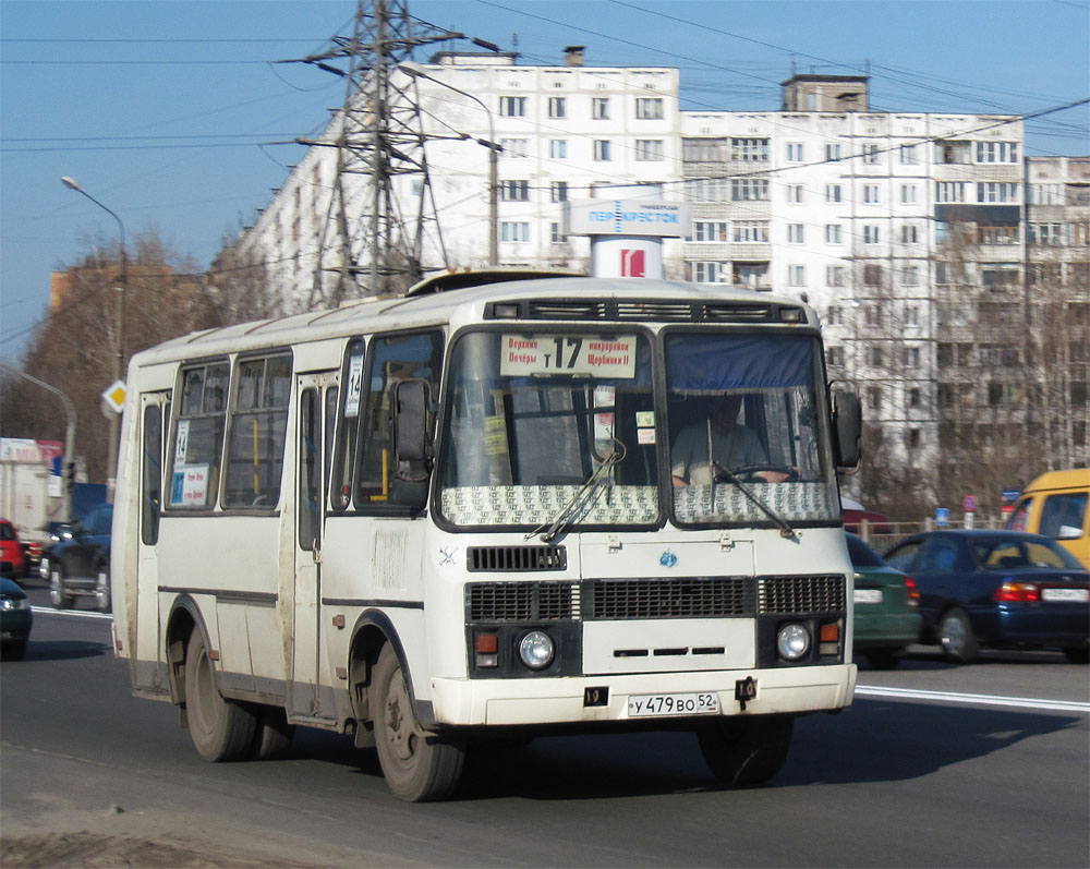 Нижегородская область, ПАЗ-32054 № У 479 ВО 52