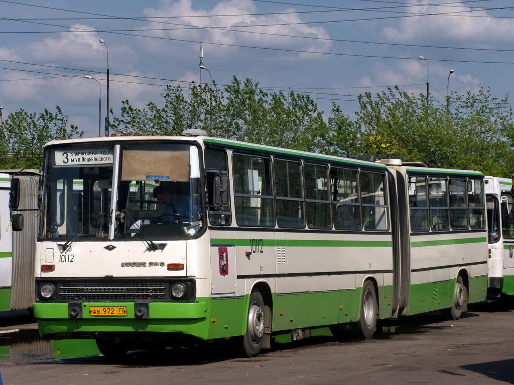 Москва, Ikarus 280.33M № 10112