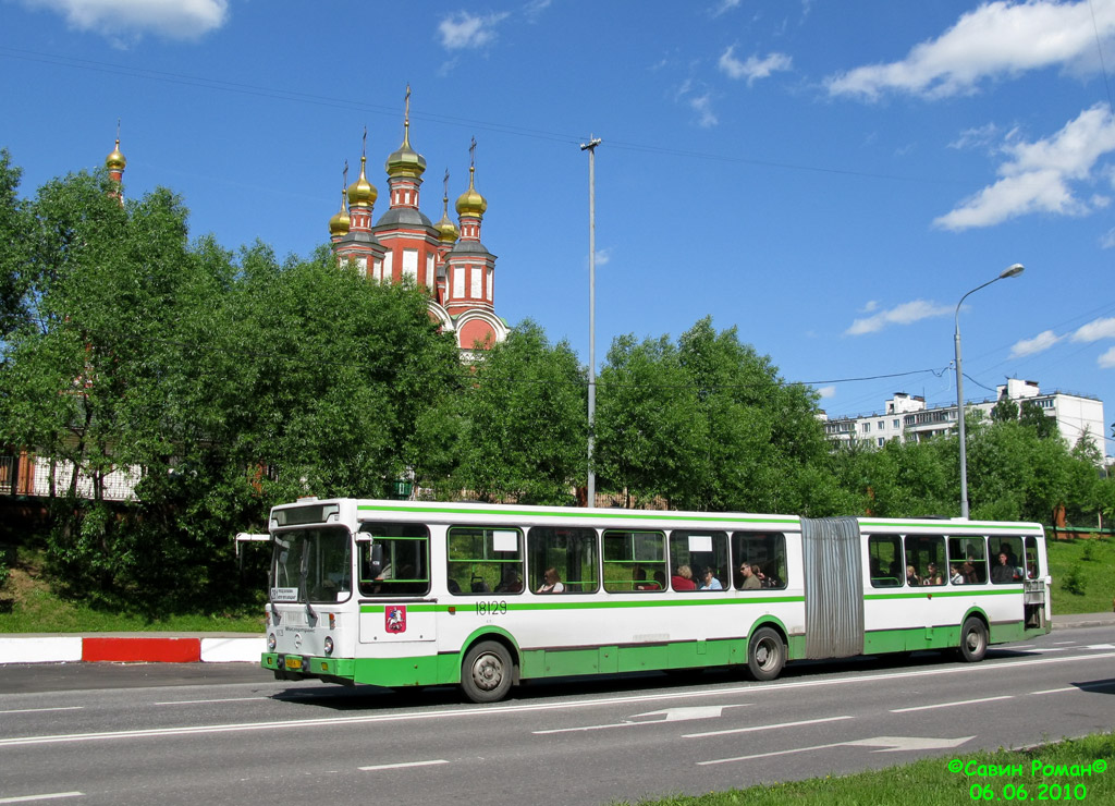 Москва, ЛиАЗ-6212.01 № 18129