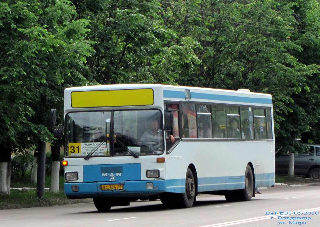 Владимирская область, MAN 791 SL202 № ВС 784 33