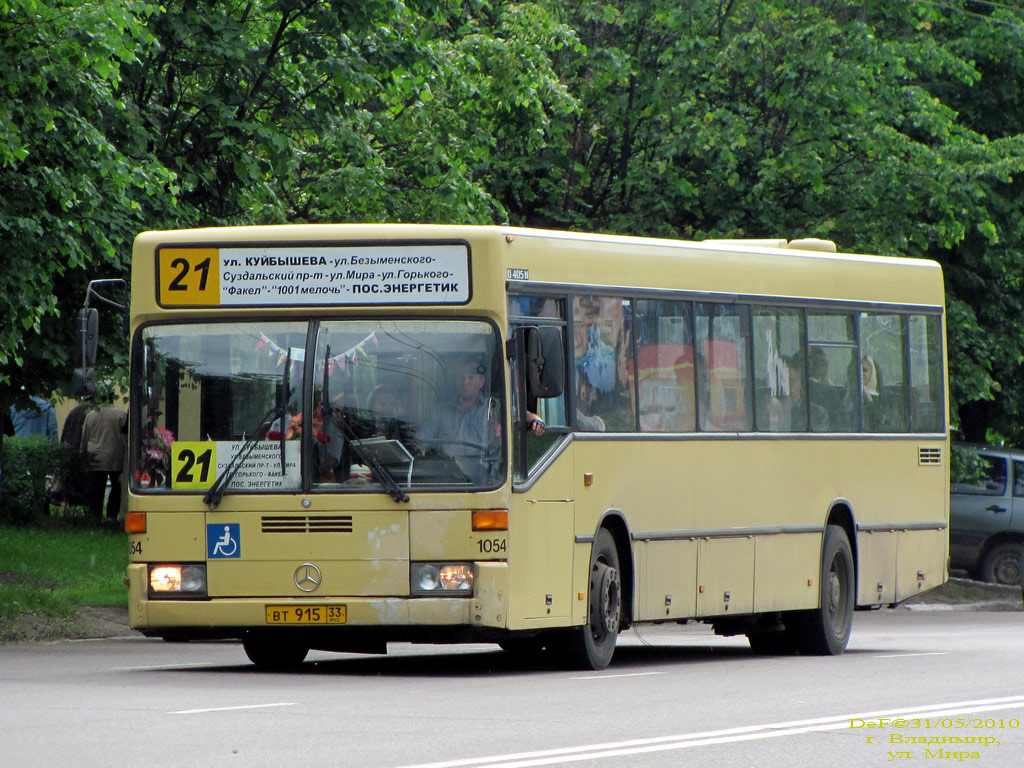 Vladimir region, Mercedes-Benz O405N č. ВТ 915 33
