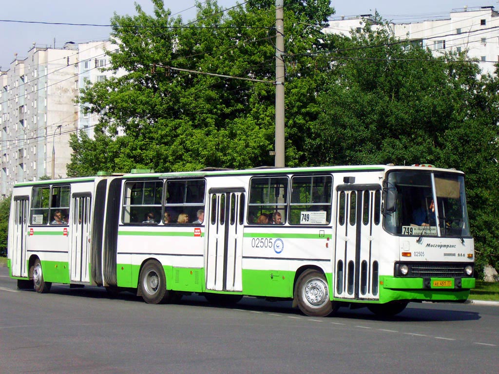 Москва, Ikarus 280.33M № 02505