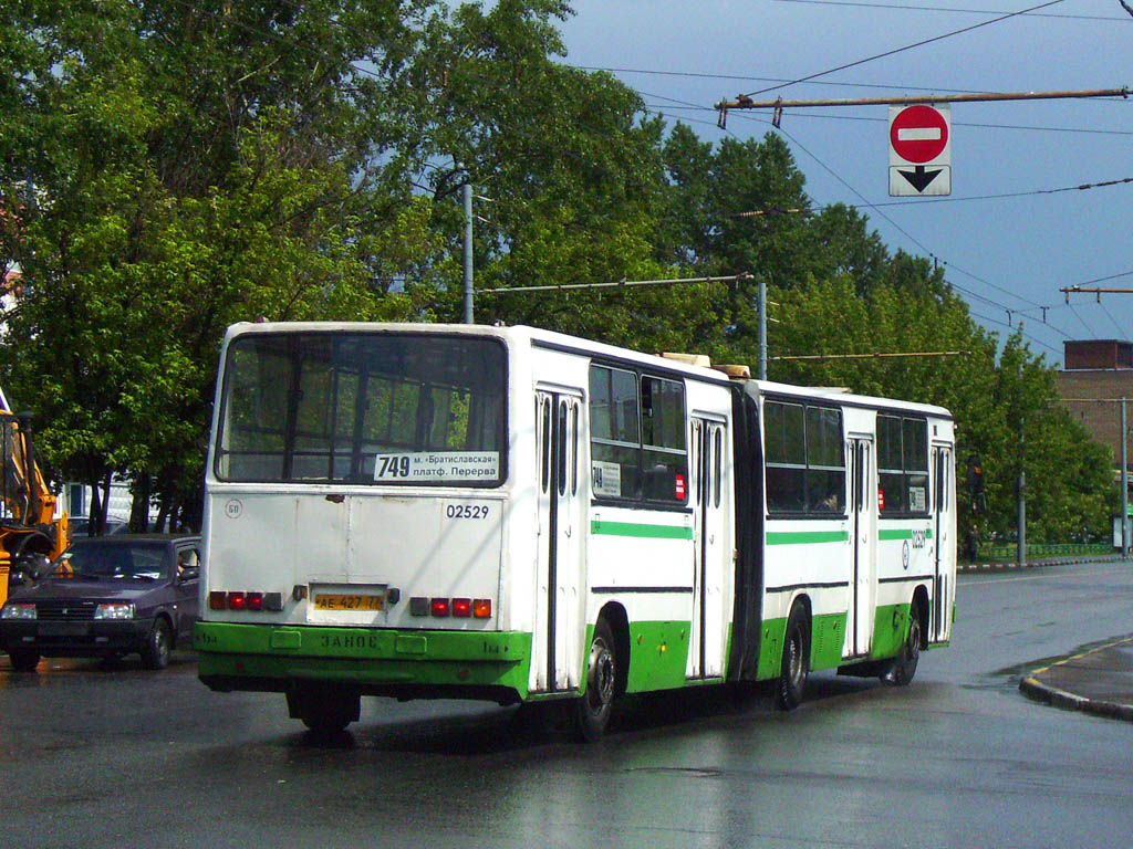 Москва, Ikarus 280.33M № 02529