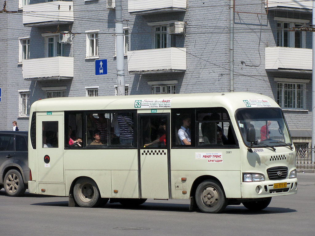 Ростовская область, Hyundai County SWB C08 (РЗГА) № 009009