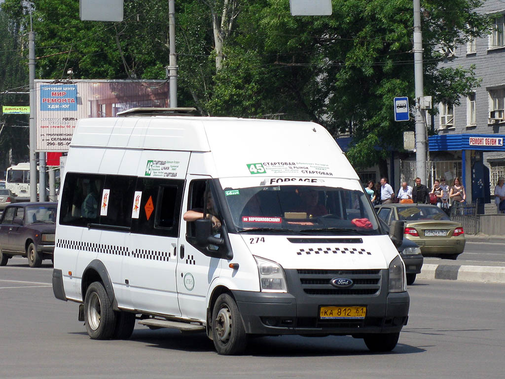 Ростовская область, ГолАЗ-3030 (Ford Transit) № 274