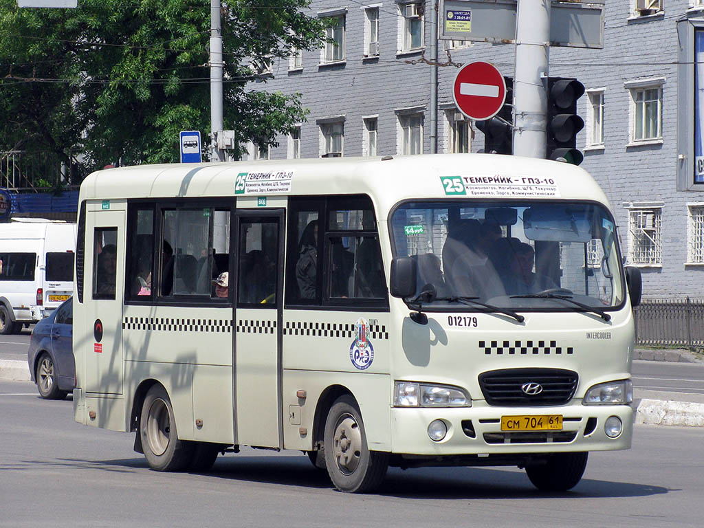 Ростовская область, Hyundai County SWB C08 (РЗГА) № 012179