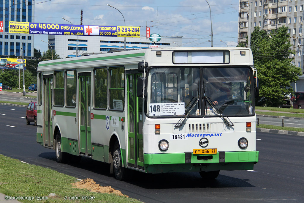 Moskau, LiAZ-5256.25 Nr. 16431