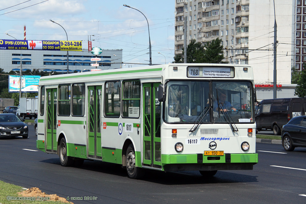 Москва, ЛиАЗ-5256.25 № 16117