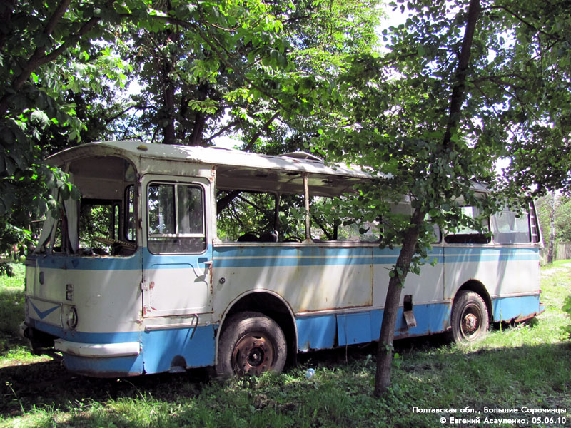 Полтавская область, ЛАЗ-695Н № 0386 ПОС; Полтавская область — Старые автобусы