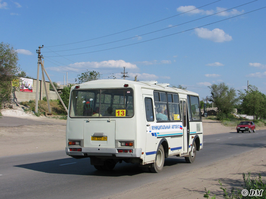 Волгоградская область, ПАЗ-32053-110-07 № 11