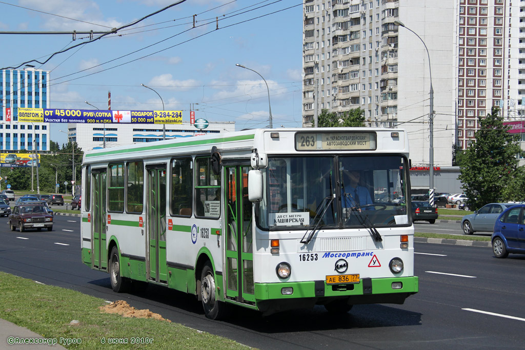 Москва, ЛиАЗ-5256.25 № 16253