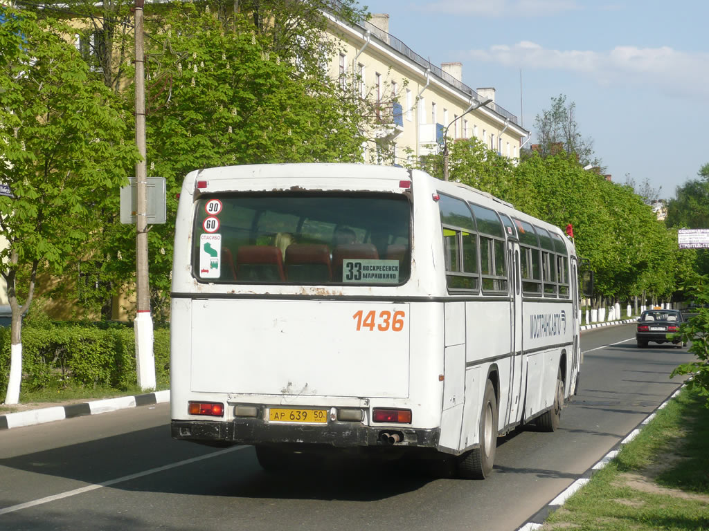 Московская область, Mercedes-Benz O303-15RHP № 1436