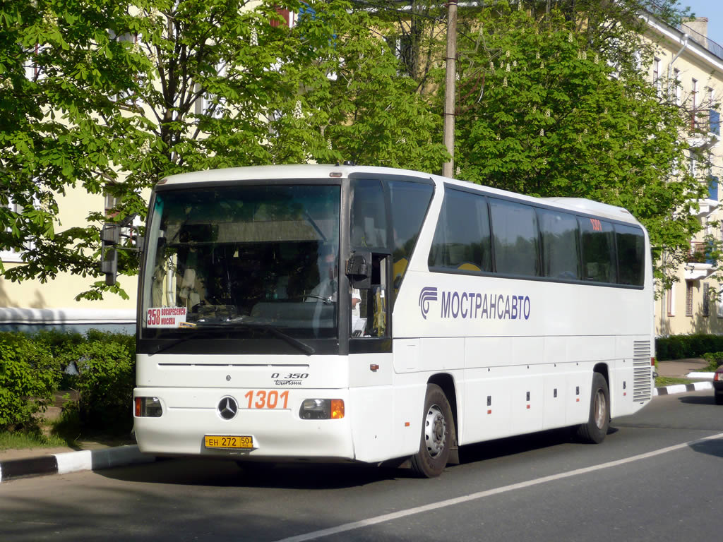 Московская область, Mercedes-Benz O350-15RHD Tourismo № 1303