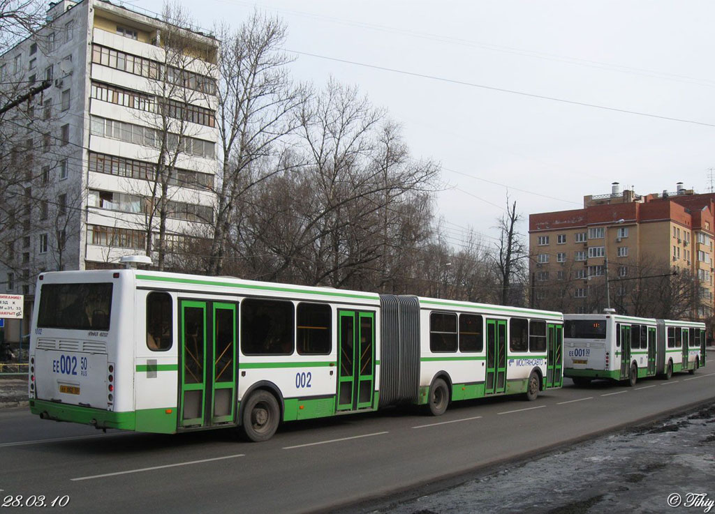 Московская область, ЛиАЗ-6212.01 № 1002