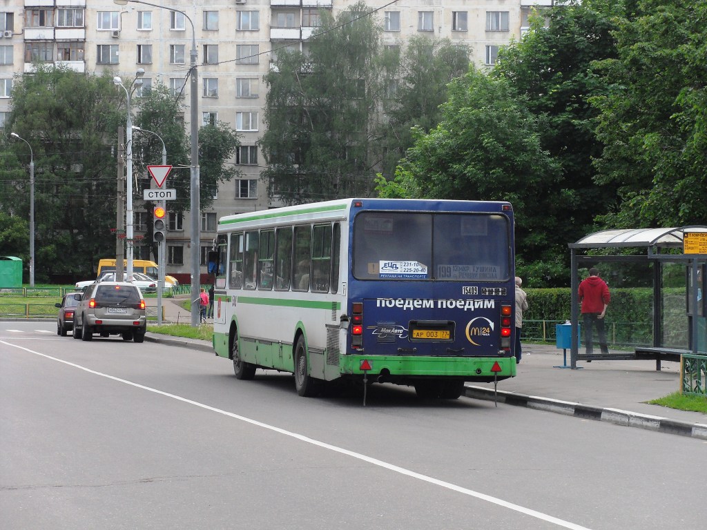 Москва, ЛиАЗ-5256.25 № 15409