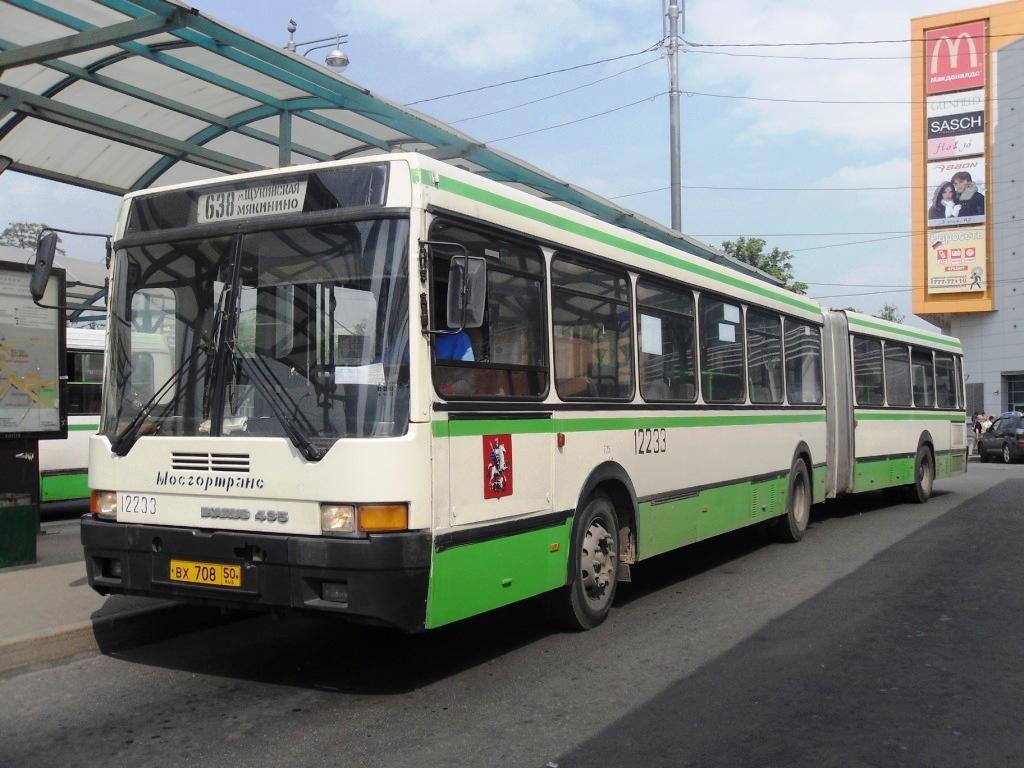 Москва, Ikarus 435.17 № 12233