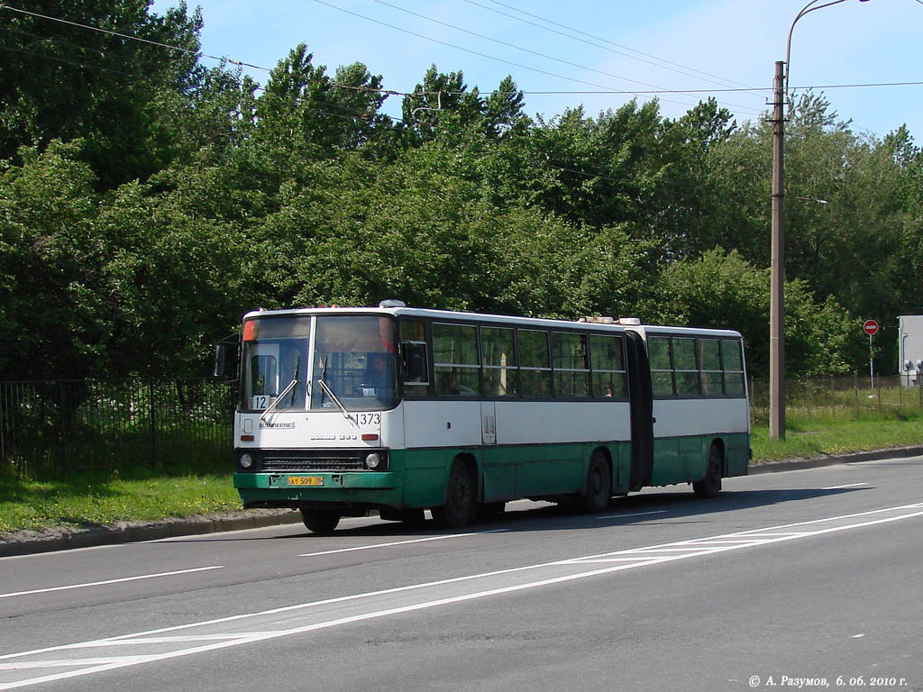 Санкт-Петербург, Ikarus 280.33O № 1373