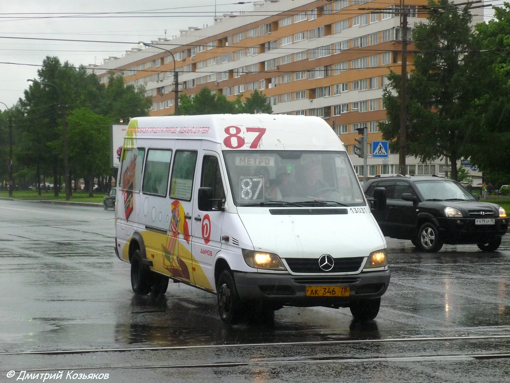 Санкт-Петербург, Mercedes-Benz Sprinter W904 408CDI № 13031