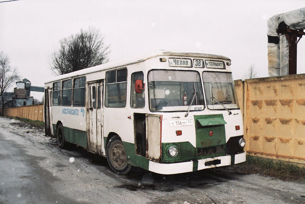 Московская область, ЛиАЗ-677М № 007