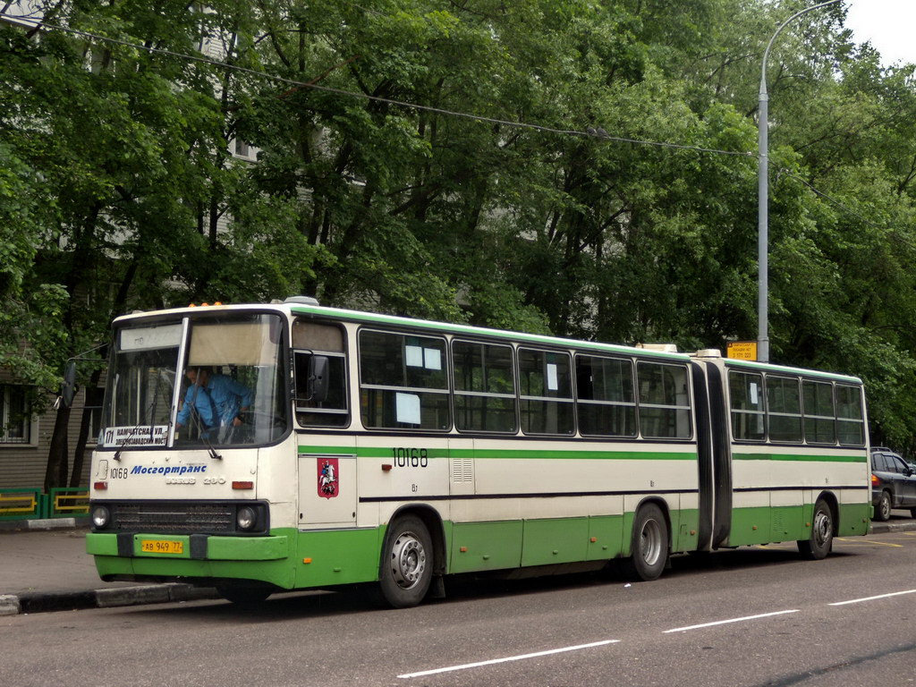 Москва, Ikarus 280.33M № 10168