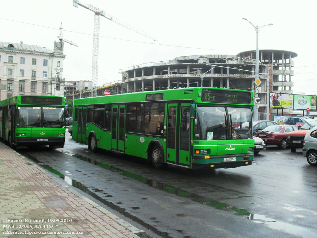 Minsk, MAZ-103.065 č. 040029