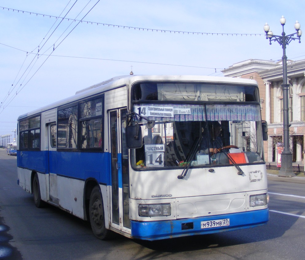 Хабаровский край, Daewoo BS106 Royal City (Busan) № 5237