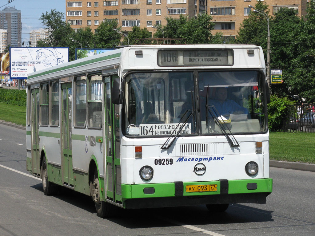 Moscow, LiAZ-5256.25 # 09259