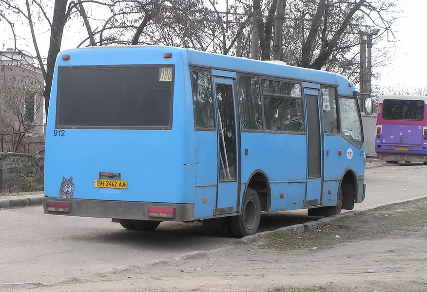 Одесская область, Богдан А091 № 912