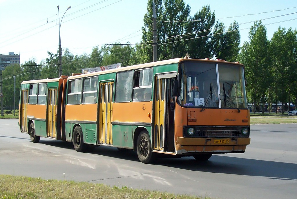 Самарская область, Ikarus 280.33 № ВР 513 63