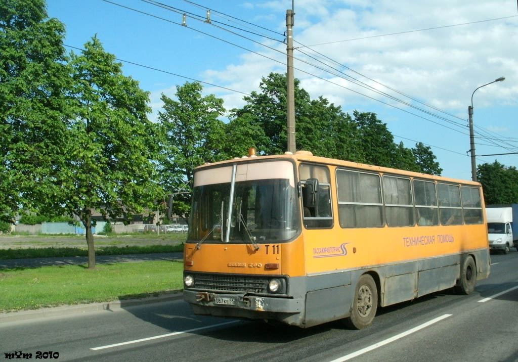 Санкт-Петербург, Ikarus 280.33 № 1011 (Т-11)