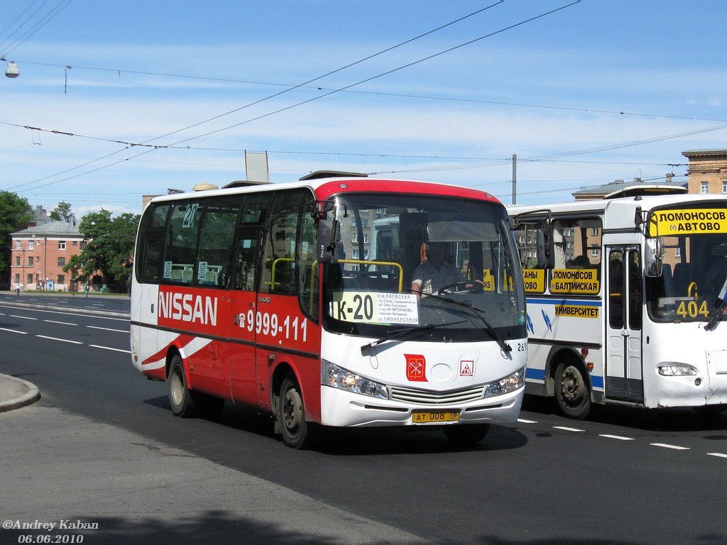 Sankt Peterburgas, Yutong ZK6737D Nr. n692