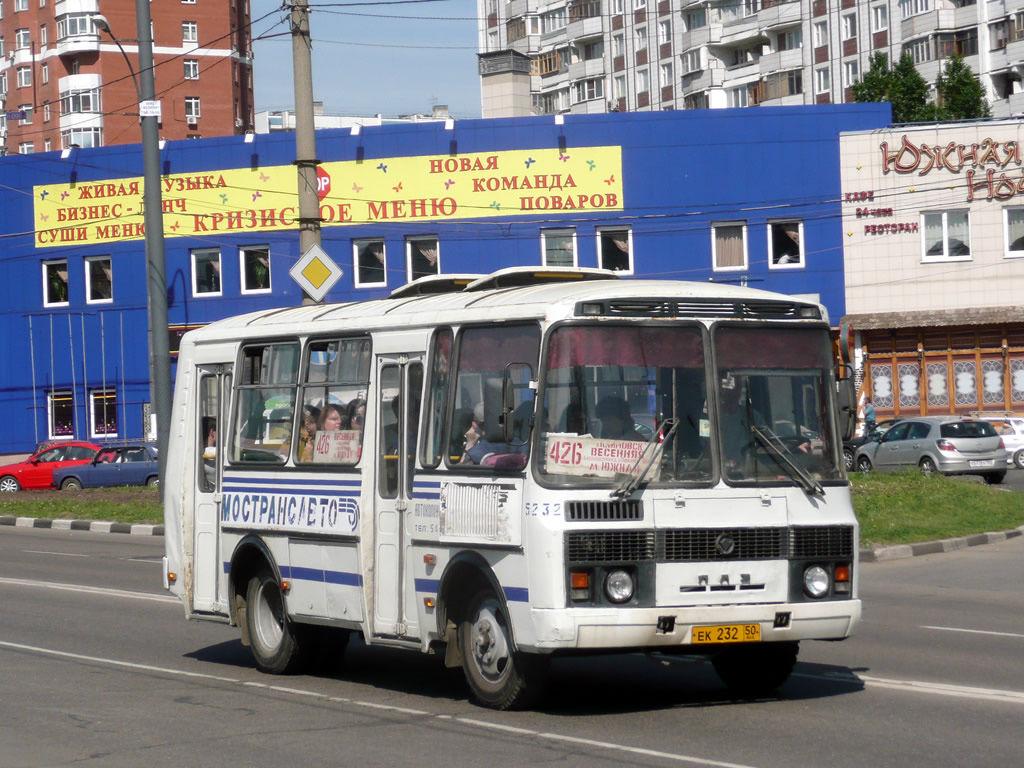 Московская область, ПАЗ-32054 № 5232