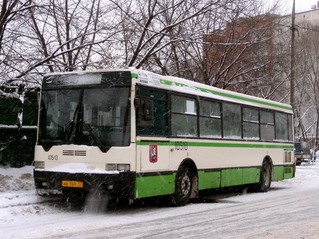 Москва, Ikarus 415.33 № 10510