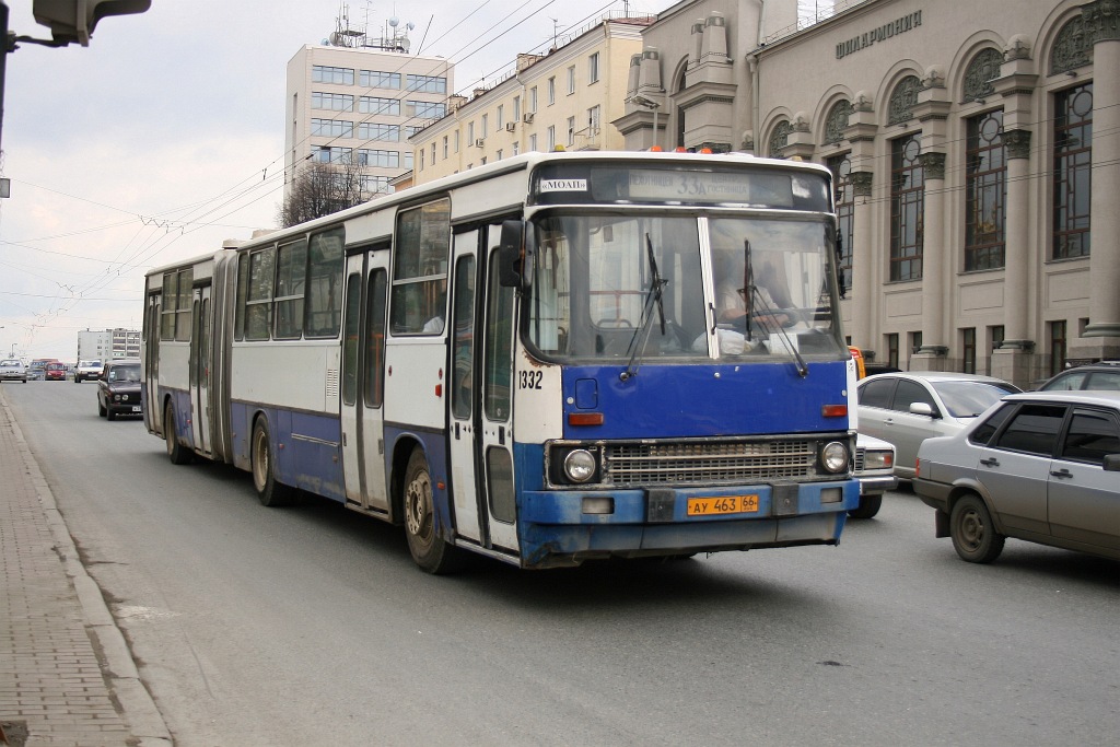 Свердловская область, Ikarus 283.10 № 1332