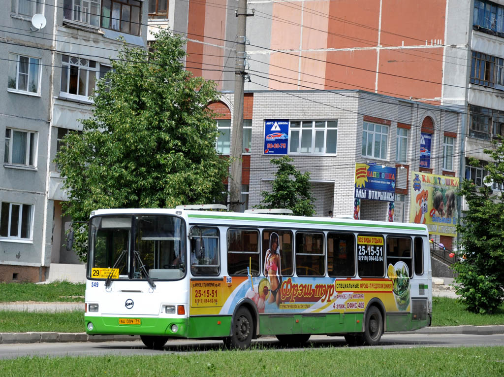 Тульская область, ЛиАЗ-5256.26 № 549