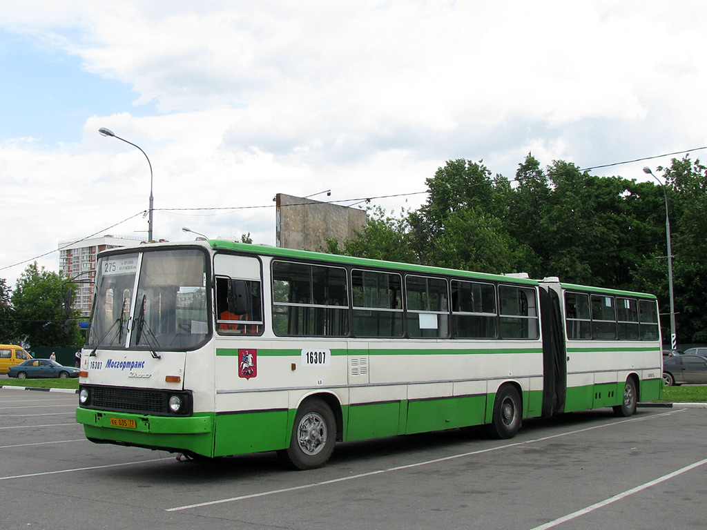 Москва, Ikarus 280.33M № 16307