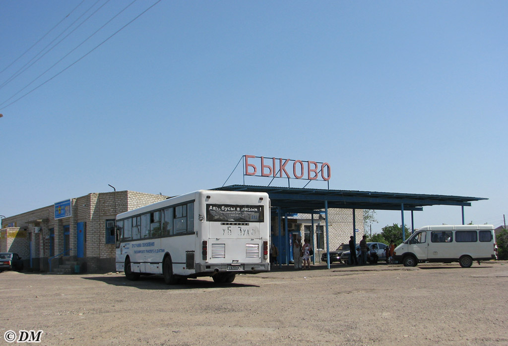 Volgogradas apgabals — Bus station