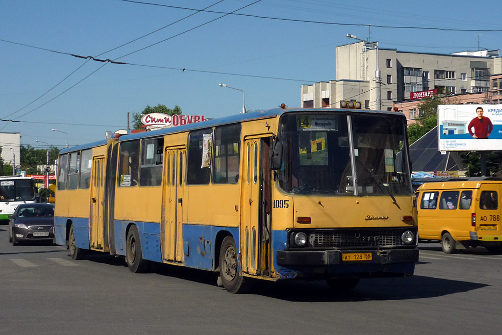 Obwód penzeński, Ikarus 280.03 Nr 1095