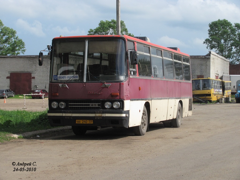 Vladimir region, Ikarus 256.75 Nr. ВЕ 240 33