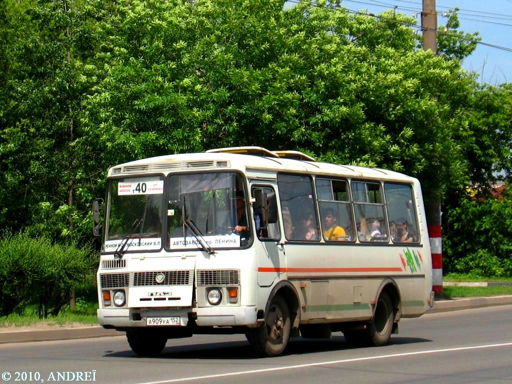 Нижегородская область, ПАЗ-32054 № А 909 УА 152