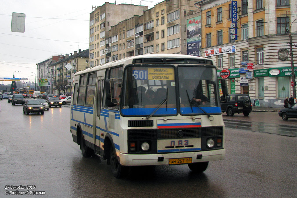 Tveri terület, PAZ-32053 sz.: АМ 267 69; Tveri terület — Route cabs of Tver (2000 — 2009).