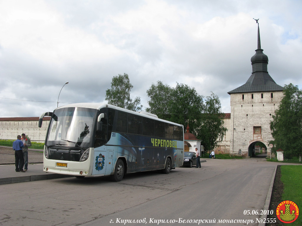 Vologdai terület, GolAZ-52913-1x sz.: 2555