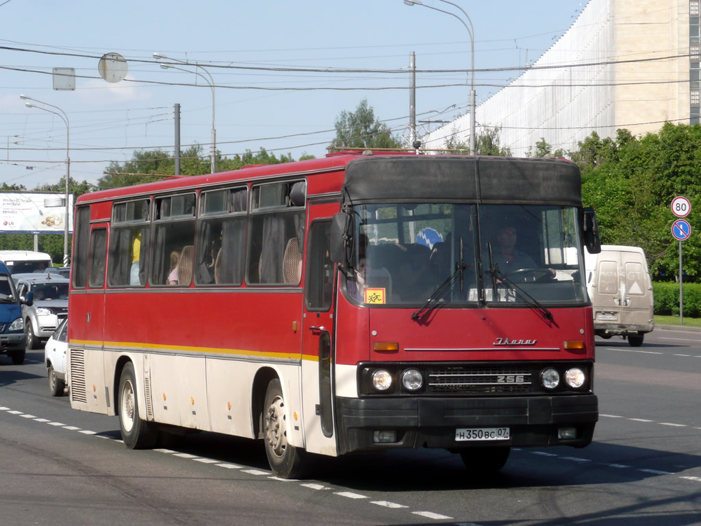 Кабардино-Балкария, Ikarus 256.51 № Н 350 ВС 07