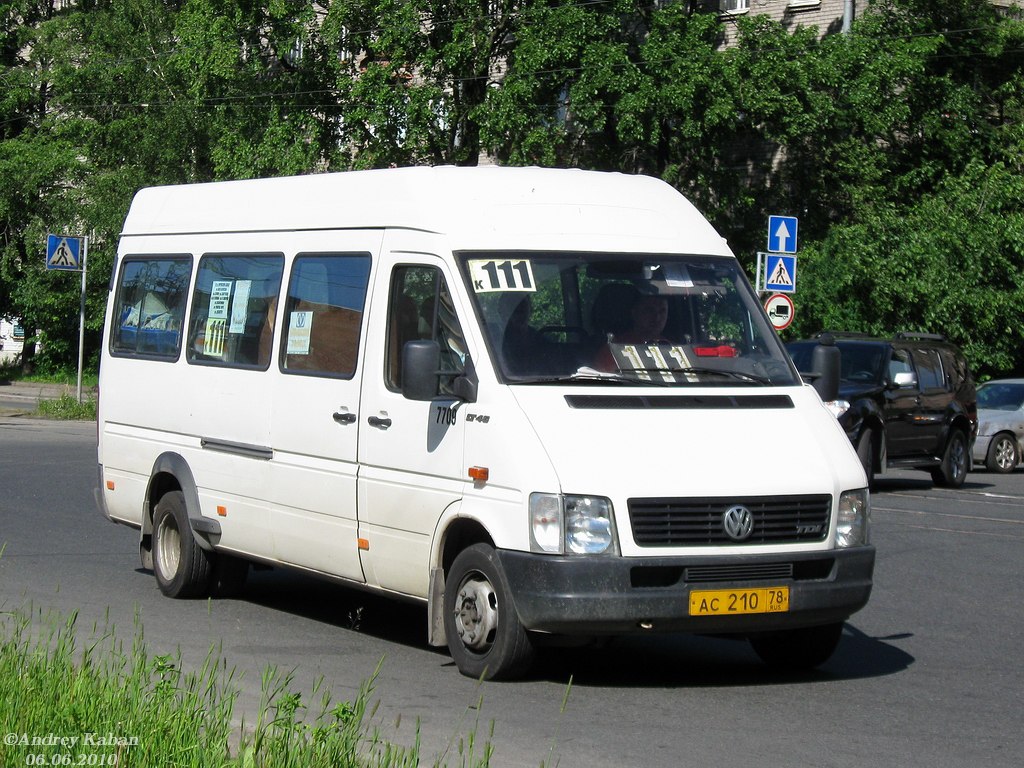 Санкт-Петербург, Volkswagen LT46 № 7709