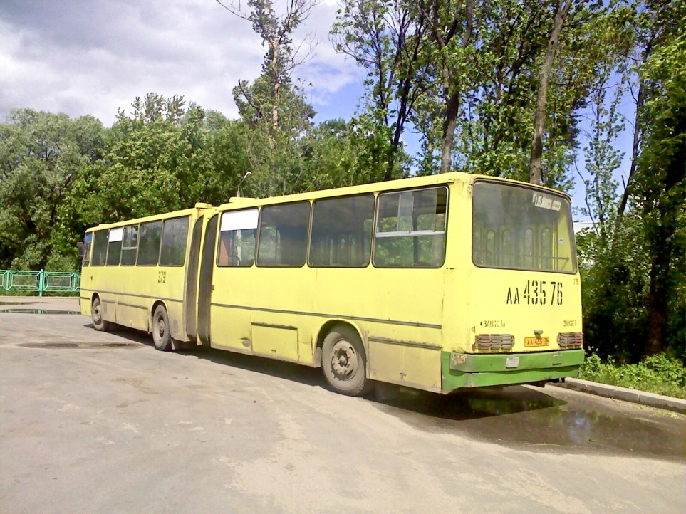 Ярославская область, Ikarus 280.03 № 379