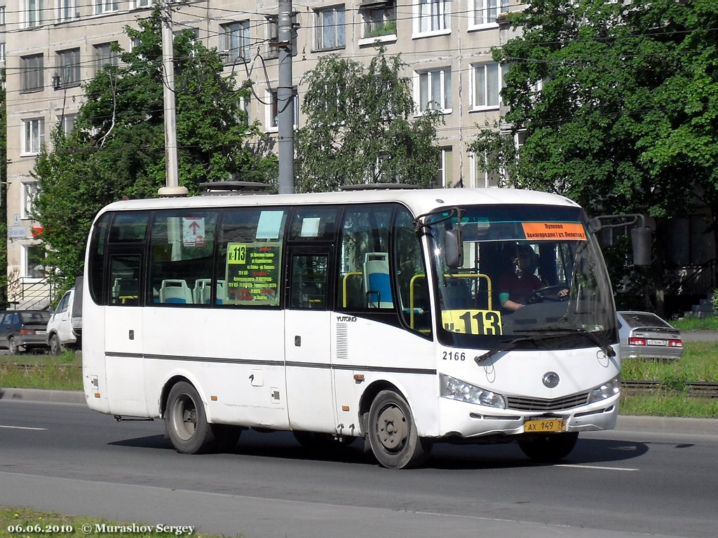 Санкт-Петербург, Yutong ZK6737D № 2166