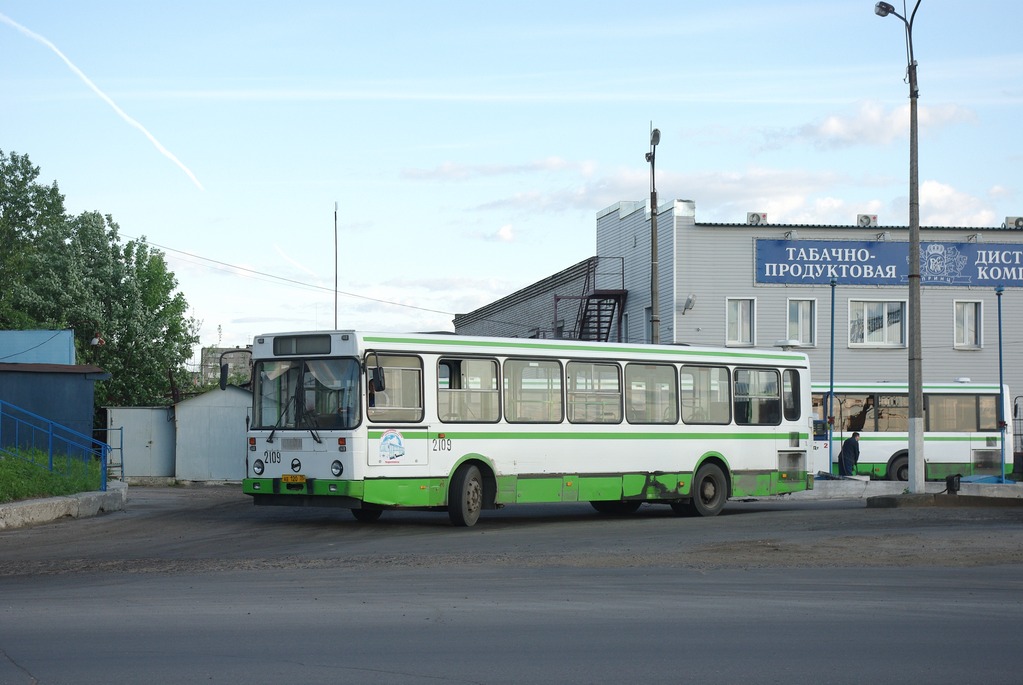 Автоколонна 1456 Череповец Купить Билет